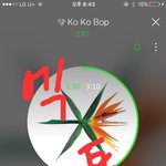 [EXO] 아 <b>슈</b> <b>발</b> 진짜 이용자수 삼만명이 말이냐 방구냐