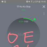 [EXO] 요즘 스밍때문에