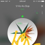[EXO] 아 조카 처음보는 애 데리고오고<b>난리</b>야