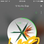 [EXO] <b>시</b>ㅣ발년들아 스밍인증안해?