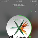 [EXO] 이제 총공이