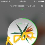 [EXO] 근데 솔이<b>오션</b> 음원 꾸준히 1위네