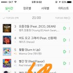[EXO] 시ㅣ바 얘들아