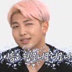 [방탄소년단] A-<b>yo</b> 랩모니모니모니