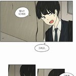 연애혁명 1화부터 다시보는데