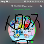 [워너원] ㅎㅎㅎㅎㅎㅎㅎㅎㅎㅎ<b>우진</b>아고마워