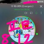 [워너원] 근데 오늘 이니1스프리 영상
