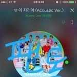 [강다니엘] 우리 초동