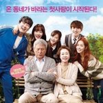 [댓글부탁해] 자기가 좋아하는영화 추천하자!!