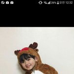 <b>이</b> <b>애기</b> 이름뭔지아는 사람 ㅠㅠㅠ
