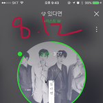 [뉴이스트] 울 애들 목소리 들으니까