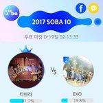 [EXO] 타팬인데 엑<b>셀들</b>이 알아야 할 소리바다 꿀팁...