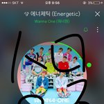 [워너원] 얘들아 <b>에센</b>넬 폰으로 어떻게봐??? ㅠㅠㅠ