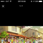 나 중3인데 카톡<b>배사</b> 이거좀 그런가ㅜㅜ