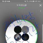 [방탄소년단] <b>아련</b>터지네