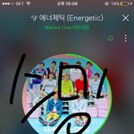 [워너원] 팬싸에서 누가 커플링에 대해 질문했데