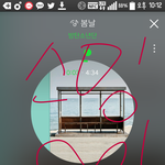 [방탄소년단] 이삐들 지금 <b>짝꿍</b> 순서 딱