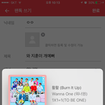 [워너원] 와 <b>지훈이</b> 개예뻐