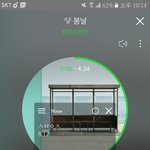 [방탄소년단] 이번에 <b>피땀</b>이 가출 못하게하자