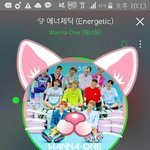 [워너원] 우진이랑 커플템이다~~!~!~!~!~!~!~갹갹