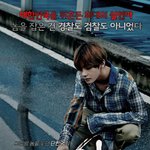 [방탄소년단] 태형이 느와르....