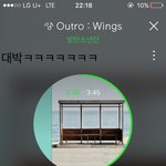 [방탄소년단] 실급상미침ㅋㅋㅋㅋㅋㅋ