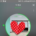[방탄소년단] 다른 이삐들도 궁금했구나