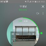 [방탄소년단] 난 이미 틀렸어..