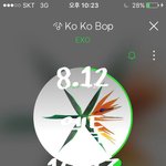 [EXO] 걍 마이<b>웨이</b> 해야지