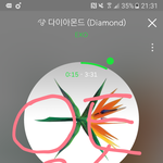 [EXO] 어그로 혼자 잘노네ㅋㅋㅋ