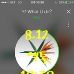 [EXO] 글올린게 <b>대수</b>라는 너. 니가 1순위야^^