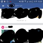 페이스북 이거 그냥 완전 <b>랜덤</b>인거야? 아님 뭐가 있는거야