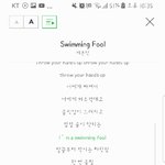[세븐틴] 공카 걍 ㅈㄴ초딩<b>지역</b>임
