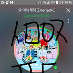 [워너원] 와 sn1l <b>방청객</b>분들