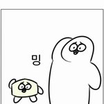 [댓글부탁해] 조카 좋아하는줄알고 <b>착각</b>하면 어떡해