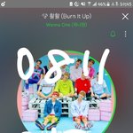 [워너원] <b>에센</b>엘 시작함
