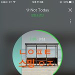 [방탄소년단] 이삐들아 이 <b>기세</b> 이어가자