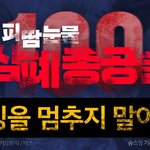 [방탄소년단] <b>가출</b>하지마 피둥아 ㅠㅠㅠㅠㅠ