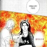 [방탄소년단] 방탄 외.않.헤?(☝︎ ՞ਊ ՞)☝︎