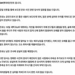 [드루와] 와 진짜 이때다 싶어 까는듯