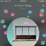 [방탄소년단] 방안존<b>불</b>!!!!!