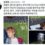 [방탄소년단] 헐 우와