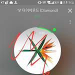 [EXO] 지금 자꾸 돈 씨부리는애 돈많은 <b>애인</b>한테 차였나봄
