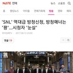 <b>워너</b>블들 진짜 민폐다 에휴..