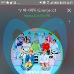 [워너원] 박우진 니얼굴이 유잼이야