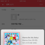 [워너원] <b>방청객</b>들 제발 ...
