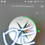 [EXO] 야 나 너무 급한데 좀 알려줘ㄹㅠㅠㅠㅠㅠㅠ ㅈㅂ