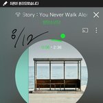 [방탄소년단] pu마 9월 콜라보 현실이냐