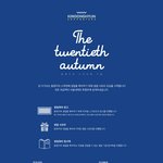 [MXM] 동현이 생일