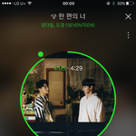 [세븐틴] 내가 지금 조금 공감이 안 가는 댓글을 봤는데